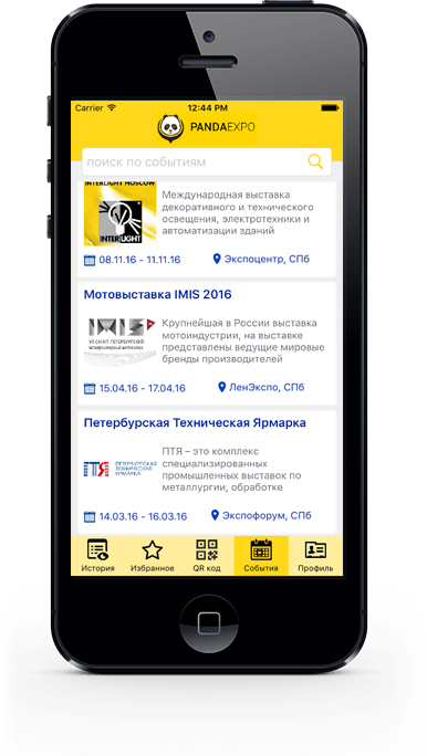 iOS
